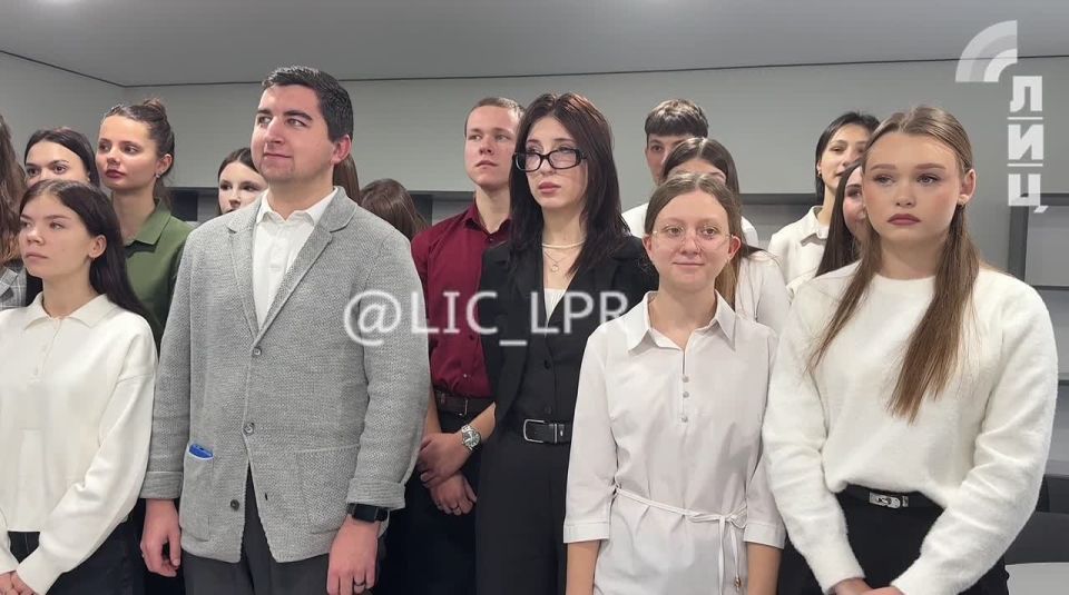 Региональный центр финансовой грамотности открылся в ЛНР