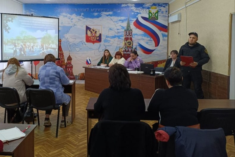 Совещание по вопросам антитеррористической защищённости образовательных организаций прошло в Свердловском муниципальном округе Совещание по вопросам антитеррористической защищённости образовательных организаций прошло в Свердловском муниципальном округе