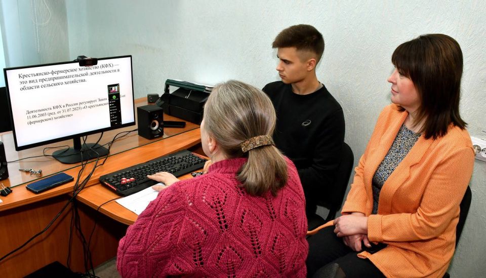 Дан старт программе профессиональной переподготовки «Организация и развитие собственного дела в сфере агропромышленного комплекса» Дан старт программе профессиональной переподготовки «Организация и развитие собственного дела в сфере агропромышленного комплекса»