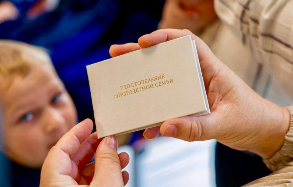 5630 ������������� ����������� ����� ������ � ����������