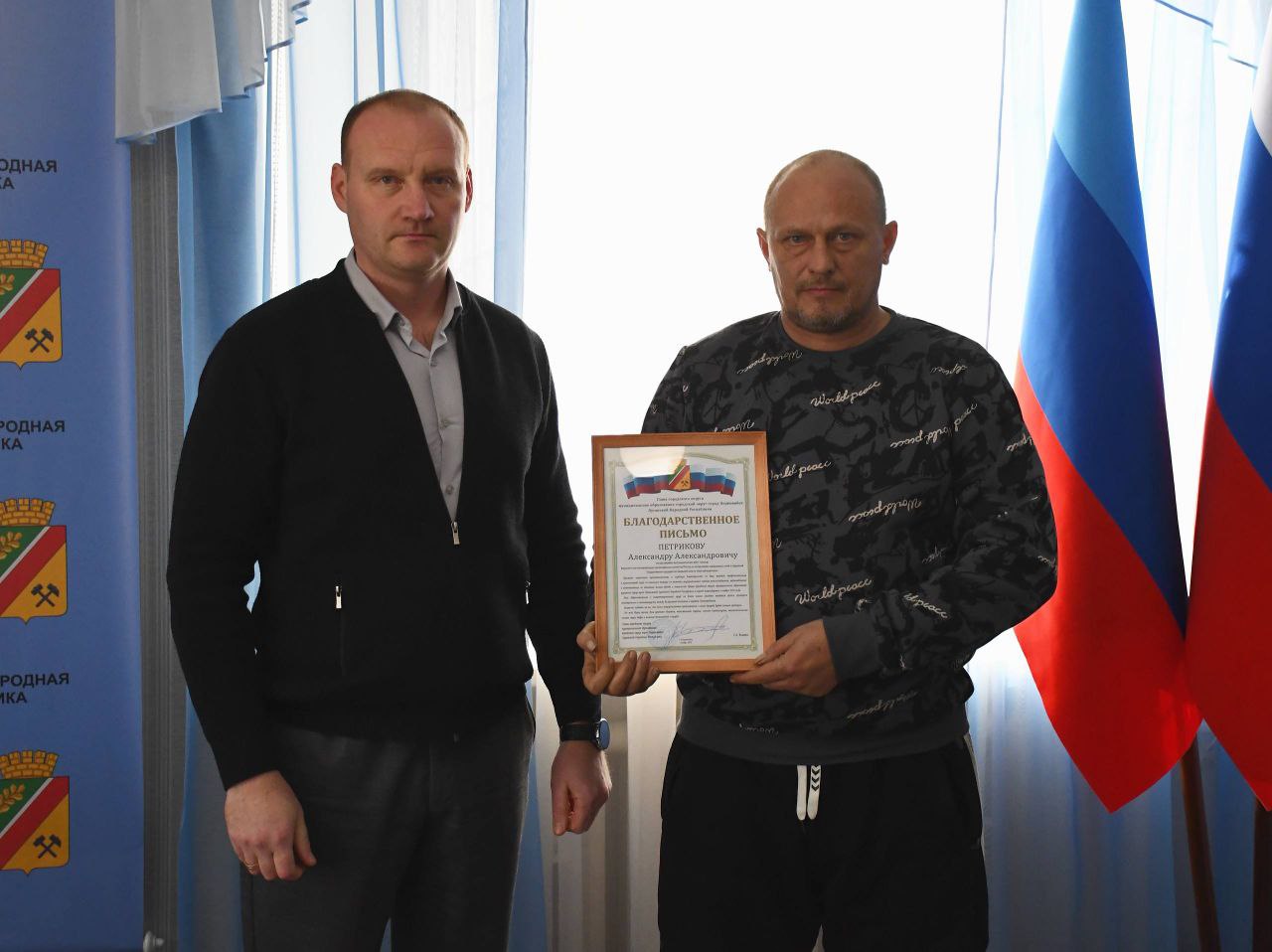 Сергей Колягин: Провели очередную бригаду аварийщиков из Калужской области, которая, справившись с поставленными задачами, с чувством выполненного долга отправилась домой Сергей Колягин: Провели очередную бригаду аварийщиков из Калужской области, которая, справившись с поставленными задачами, с чувством выполненного долга отправилась домой