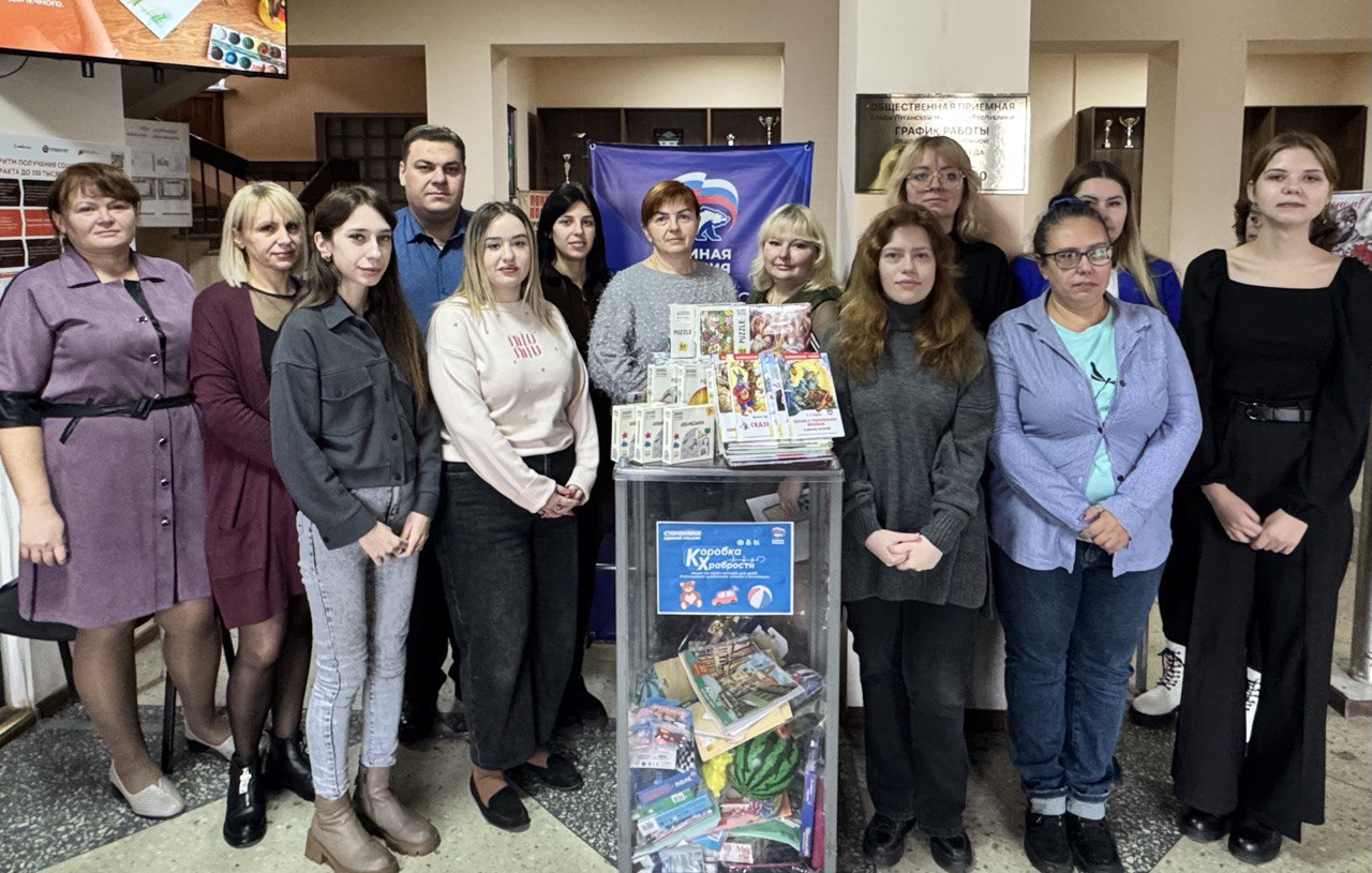 Принести свой подарок для маленьких храбрецов может каждый желающий! Принести свой подарок для маленьких храбрецов может каждый желающий!