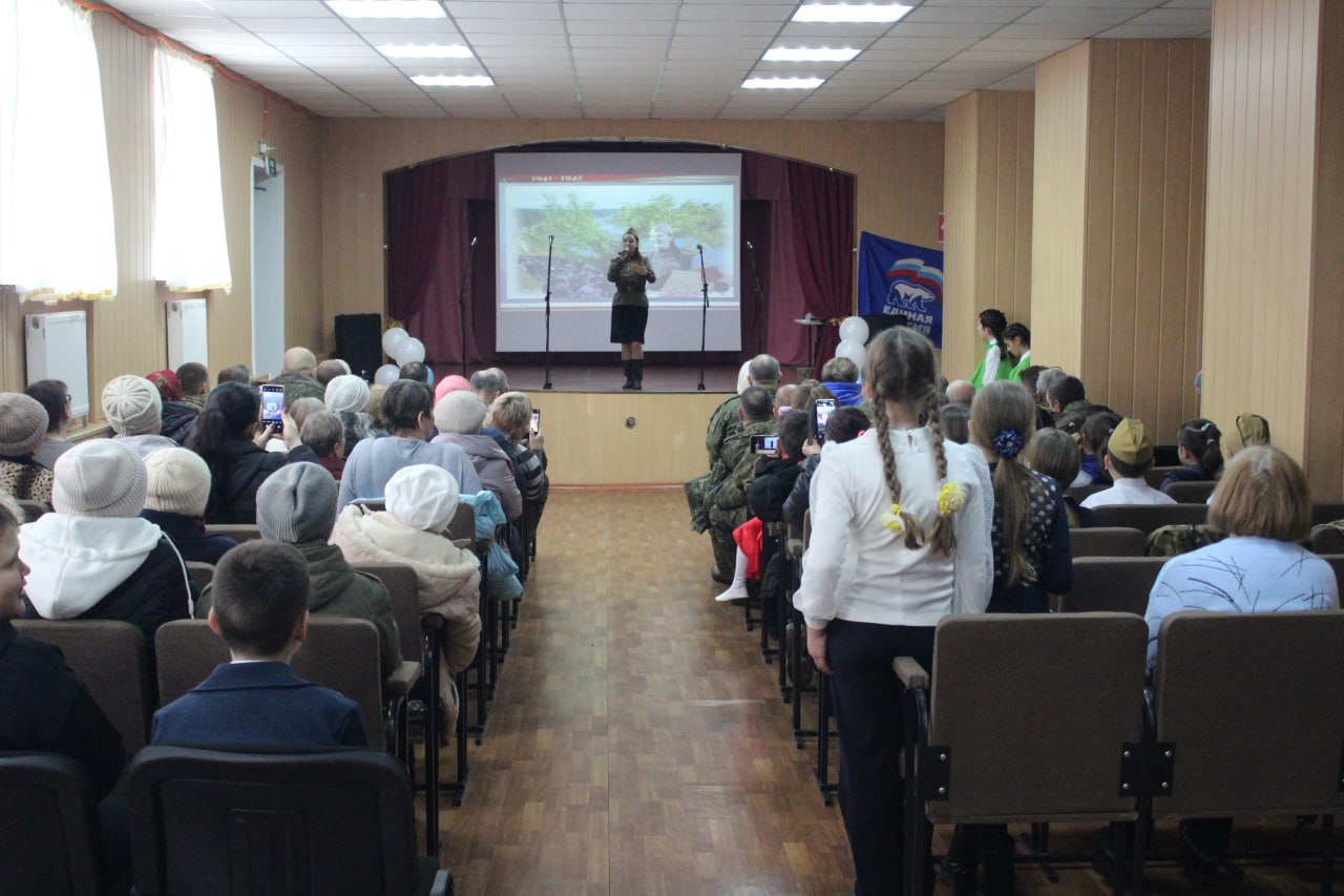 В Желтенском сельском клубе прошла концертная программа, посвящённая Году защитника Отечества В Желтенском сельском клубе прошла концертная программа, посвящённая Году защитника Отечества