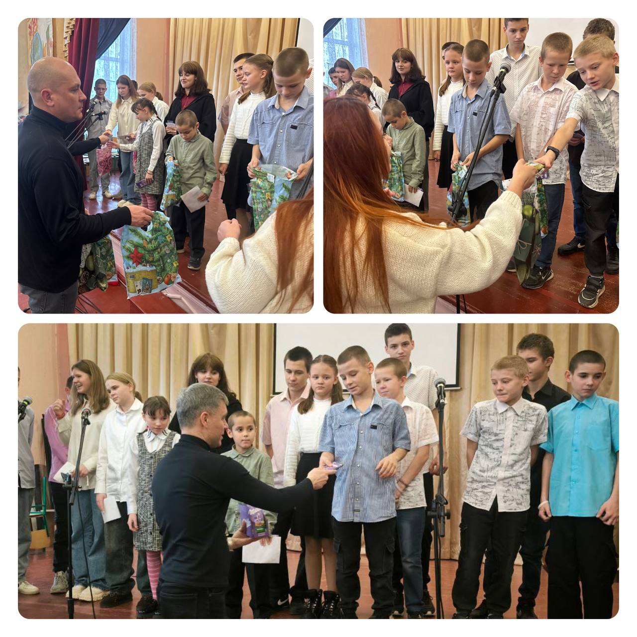 Праздник для ребят из интерната Праздник для ребят из интерната