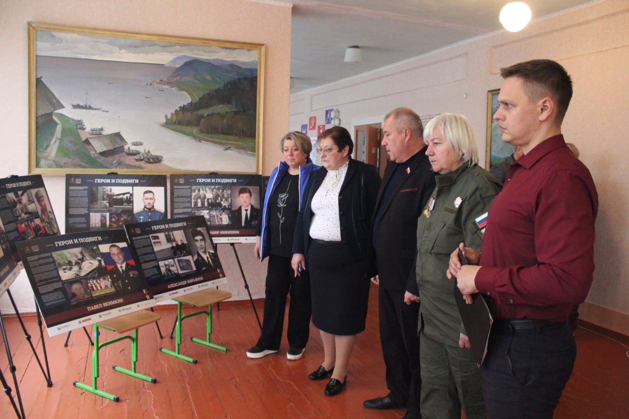 Выставка «Герои и подвиги: Мои земляки – Герои России» побывала в Славяносербске и Северодонецке Выставка «Герои и подвиги: Мои земляки – Герои России» побывала в Славяносербске и Северодонецке