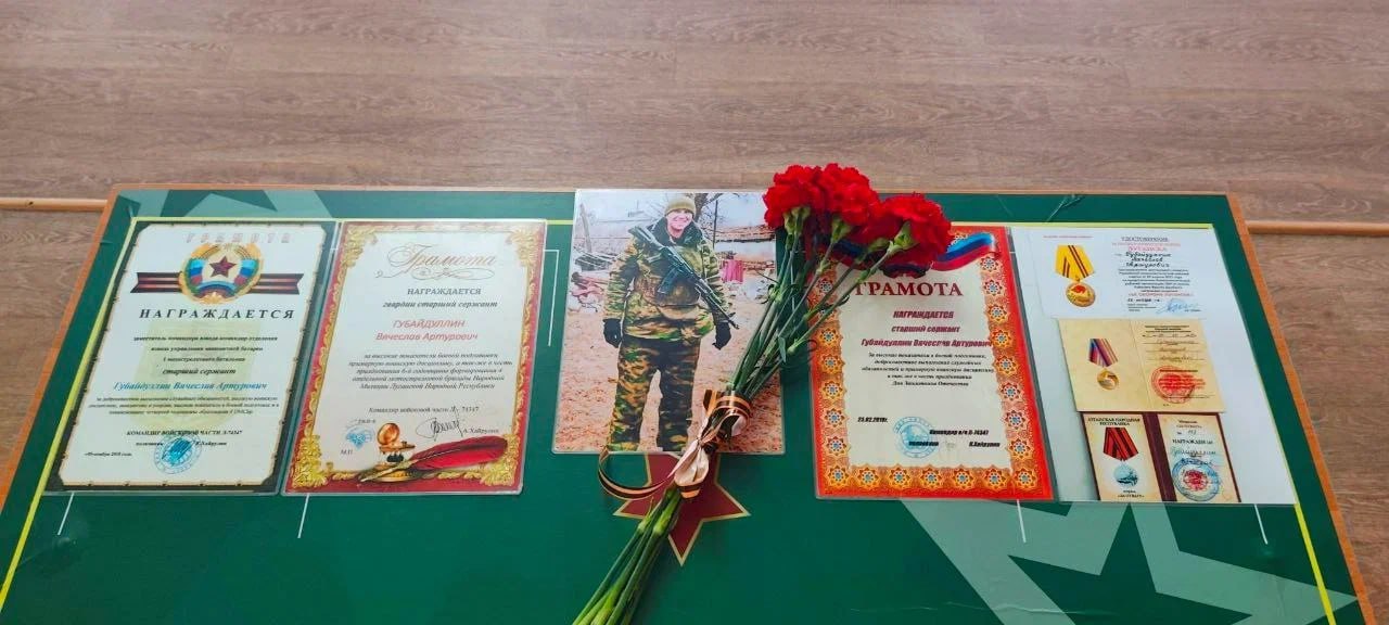 В Лозовской школе открыли Парту Героя