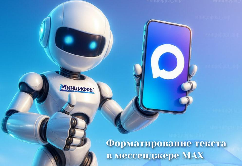 В Республике продолжается рост заболеваемости гриппом и ОРВИ В Республике продолжается рост заболеваемости гриппом и ОРВИ
