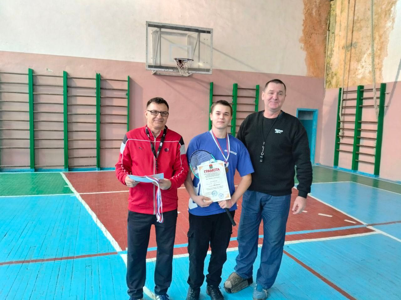 В Лутугинском колледже прошли соревнования по бадминтону В Лутугинском колледже прошли соревнования по бадминтону