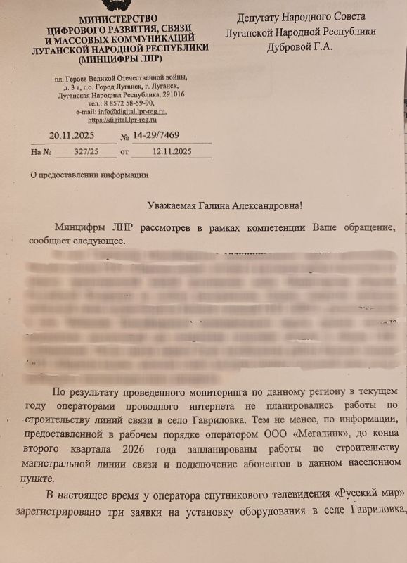 ������ �������: ������� ������� � ���� ���������� �������������� �������������� ������, ������ ���������� �� ���� ����������� ����������