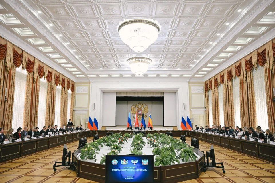 Более 20 луганских предприятий успешно сотрудничают с предприятиями регионов-членов Содружества «Донбасс» Более 20 луганских предприятий успешно сотрудничают с предприятиями регионов-членов Содружества «Донбасс»