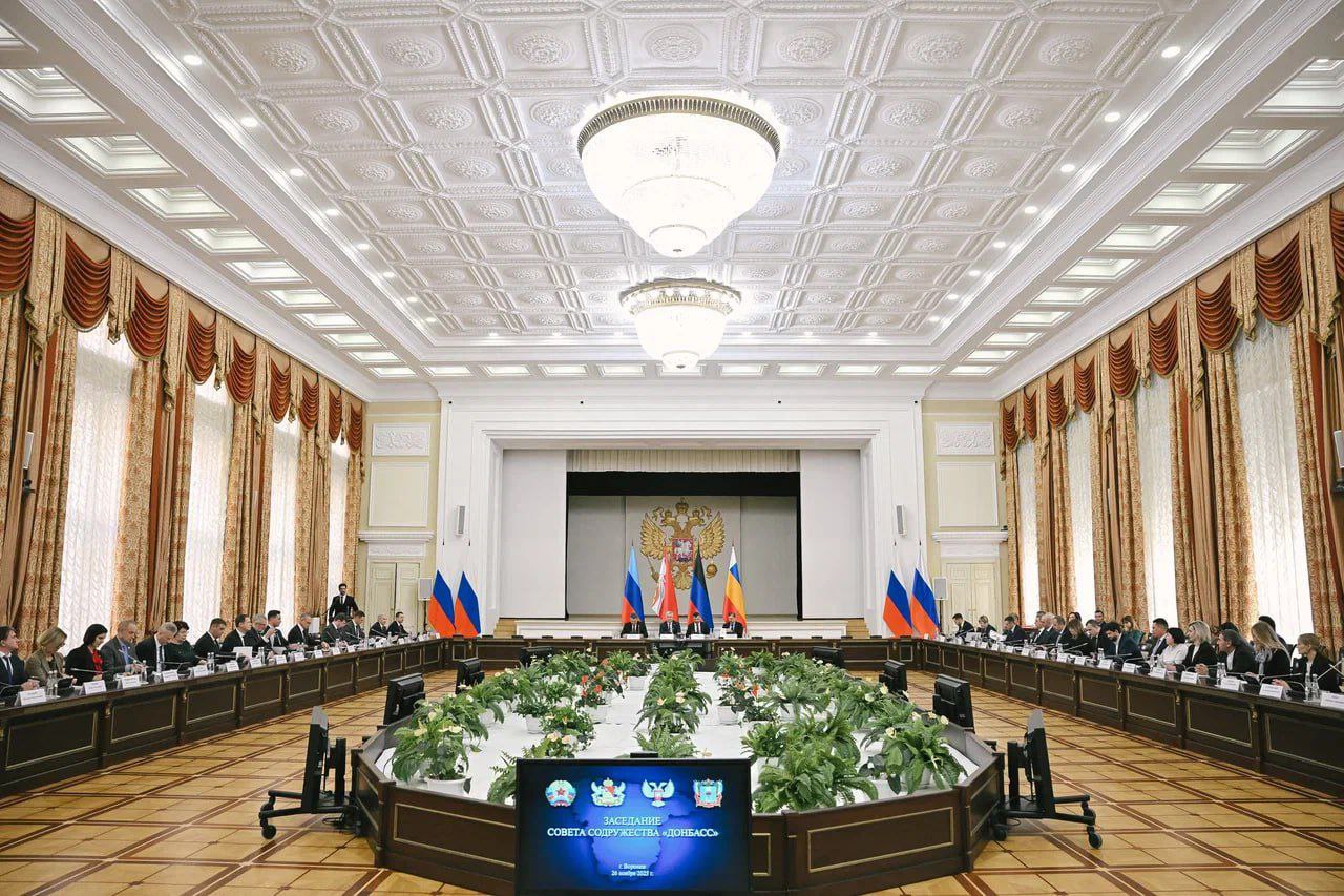 Более 20 луганских предприятий успешно сотрудничают с предприятиями регионов-членов Содружества «Донбасс» Более 20 луганских предприятий успешно сотрудничают с предприятиями регионов-членов Содружества «Донбасс»