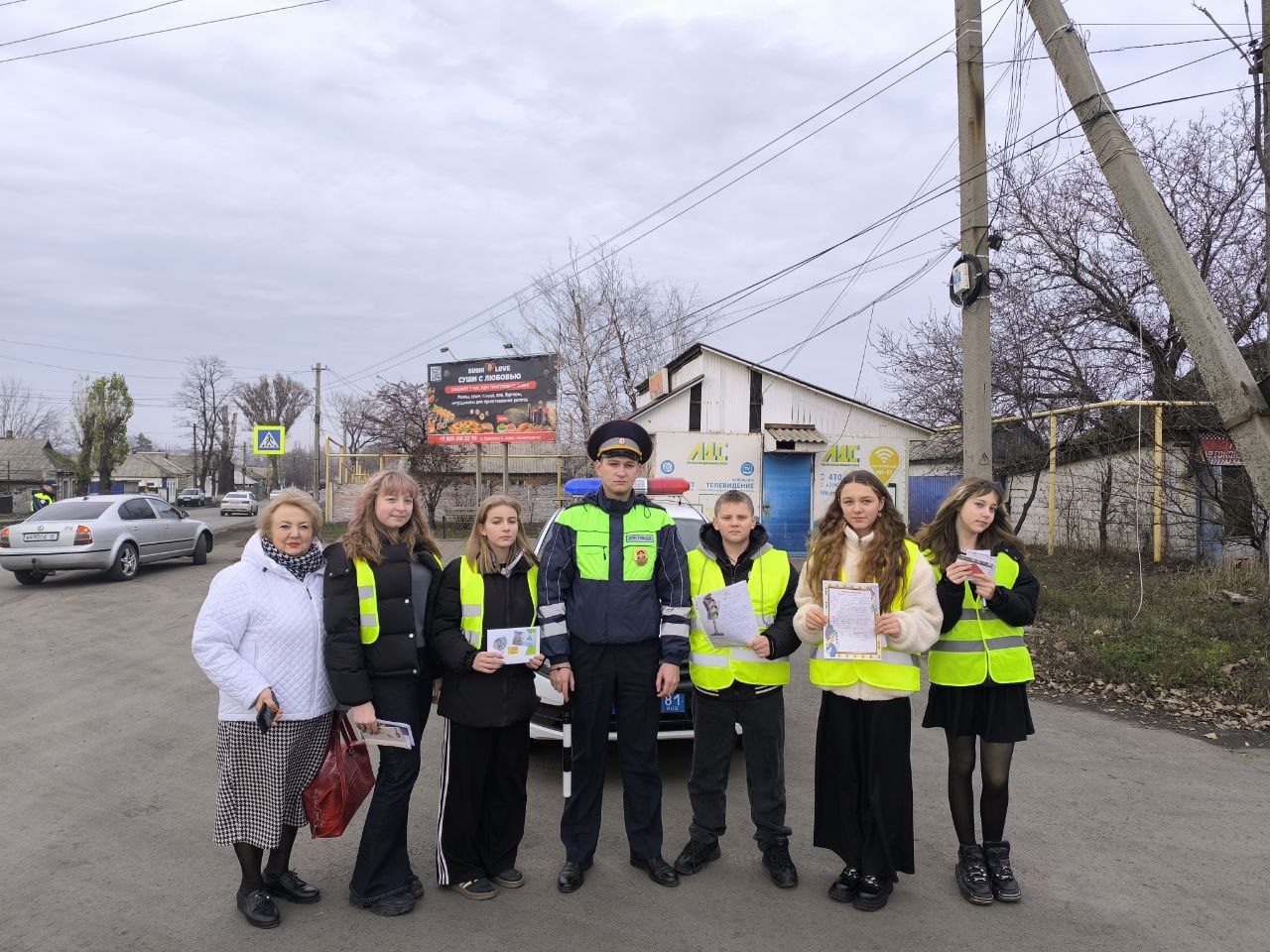 26 ноября 2025 года в городе Ровеньки прошла общегородская акция «Письмо водителю» 26 ноября 2025 года в городе Ровеньки прошла общегородская акция «Письмо водителю»