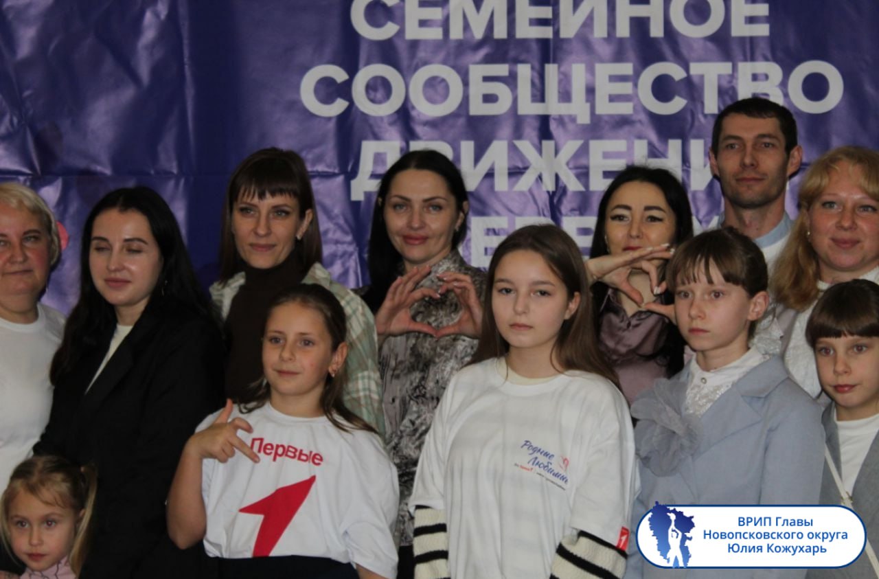 Подборка о ГЛАВном. Глава г. Алчевска - Светлана Гребенькова Подборка о ГЛАВном. Глава г. Алчевска - Светлана Гребенькова