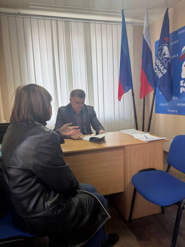 Прием граждан в общественной приемной «Единой России» продолжается Прием граждан в общественной приемной «Единой России» продолжается