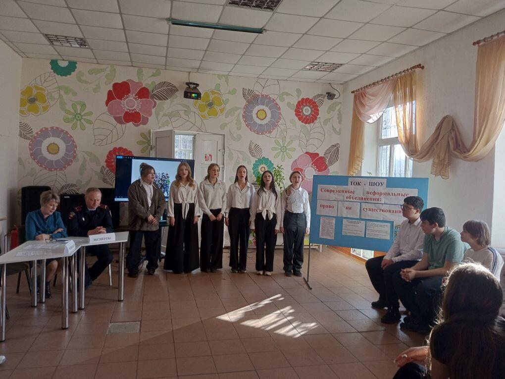 Андрей Рубанцов: Мероприятие «Правовая оценка современных неформальных организаций» прошло в Ровеньках Андрей Рубанцов: Мероприятие «Правовая оценка современных неформальных организаций» прошло в Ровеньках