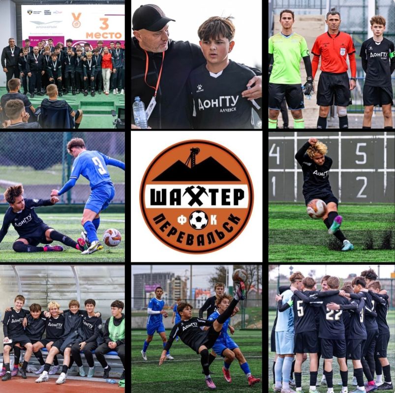 Футболисты перевальского «Шахтёра», выступавшие в составе алчевского «Металлурга», успешно завершили своё выступление на 3-м этапе чемпионата «Содружество», который проходил в ноябре в Евпатории, завоевав бронзовые медали