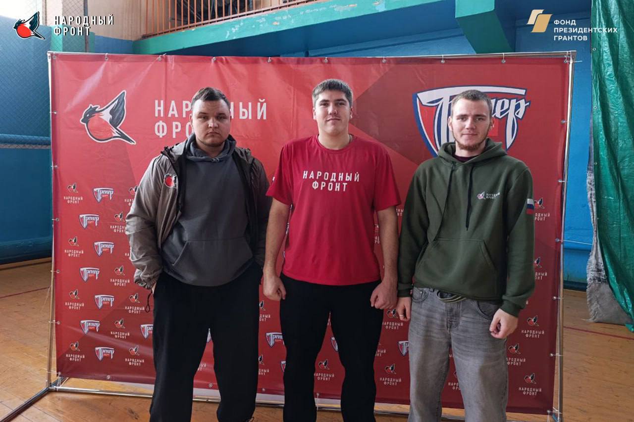 Греко-римская борьба и Молодёжка НФ! Греко-римская борьба и Молодёжка НФ!