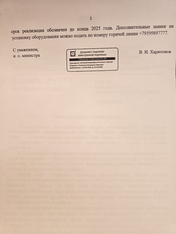 ������ �������: ������� ������� � ���� ���������� �������������� �������������� ������, ������ ���������� �� ���� ����������� ����������