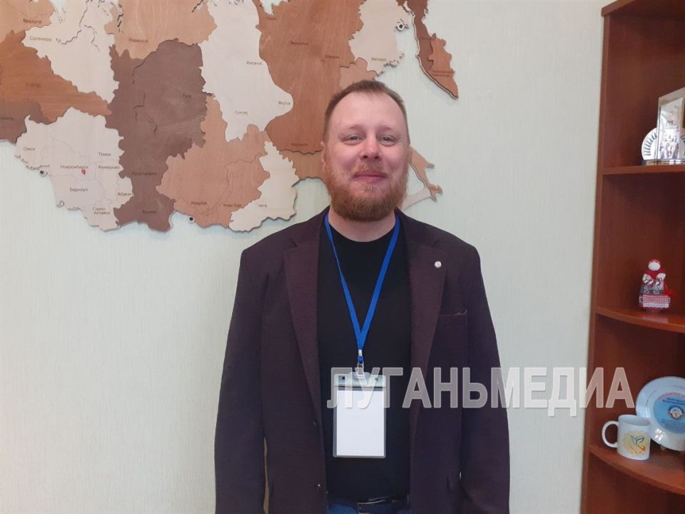 В Луганске состоялся Региональный форум классных руководителей В Луганске состоялся Региональный форум классных руководителей