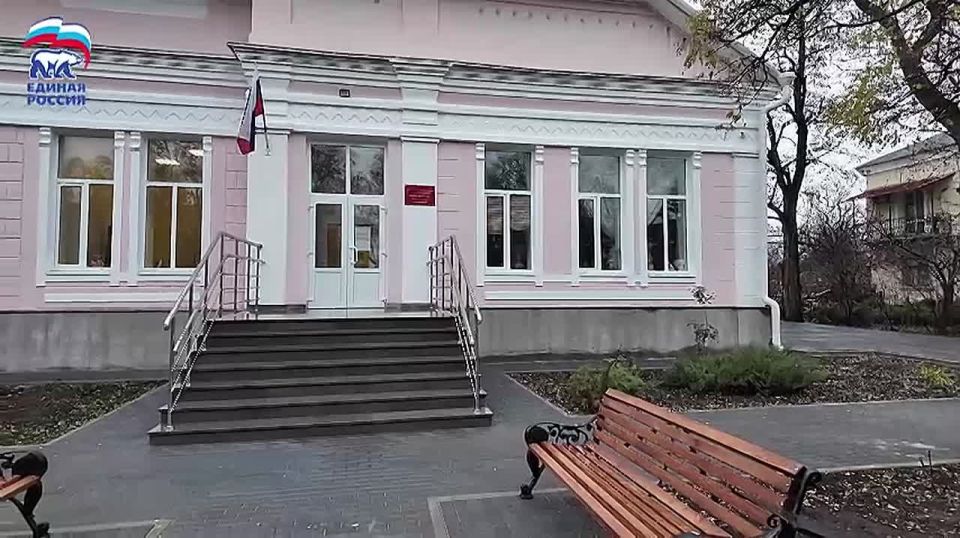 Стахановская детская школа искусств получила новую жизнь!