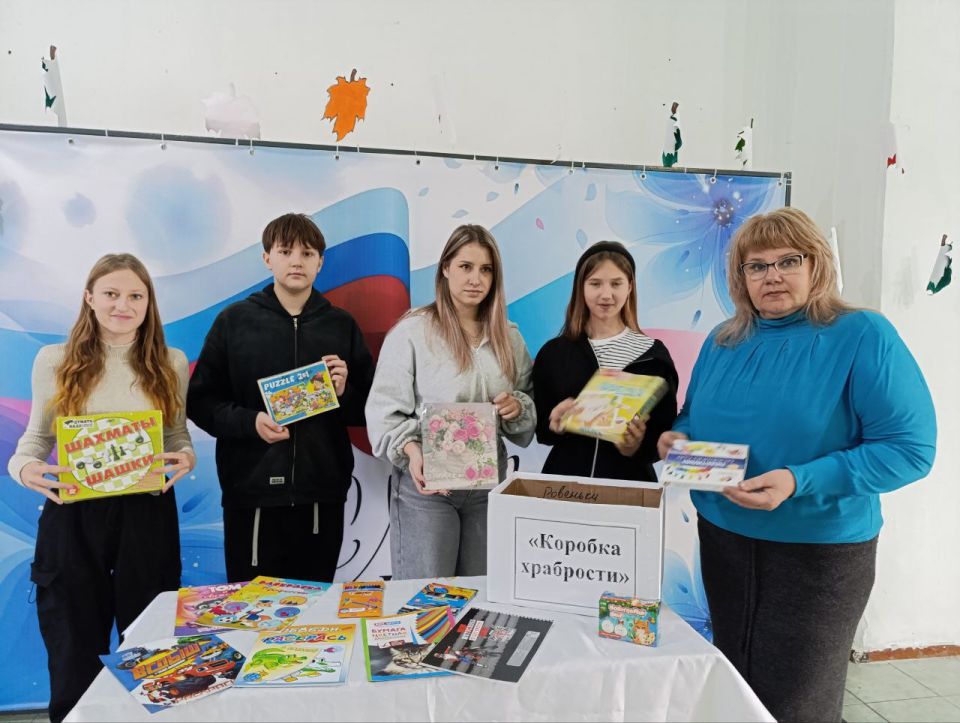 Ровенчане приняли участие в ежегодной Акции "Коробка храбрости", направленной на поддержку маленьких пациентов, которые проходят длительное лечение в медицинских учреждениях Ровенчане приняли участие в ежегодной Акции "Коробка храбрости", направленной на поддержку маленьких пациентов, которые проходят длительное лечение в медицинских учреждениях