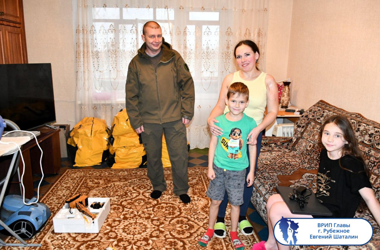 Подборка о ГЛАВном. Глава г. Алчевска - Светлана Гребенькова Подборка о ГЛАВном. Глава г. Алчевска - Светлана Гребенькова