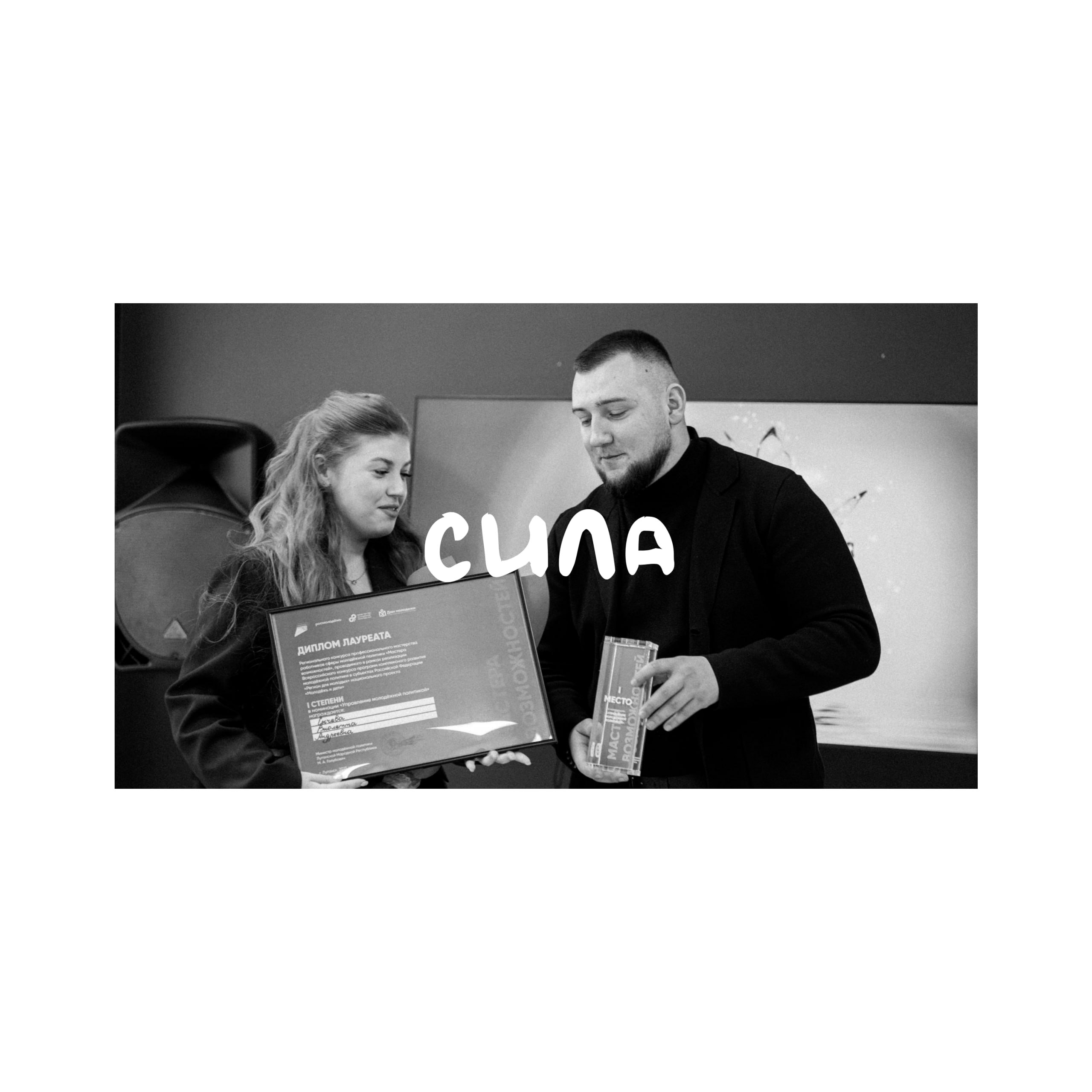 Признать нельзя оставить без внимания Признать нельзя оставить без внимания