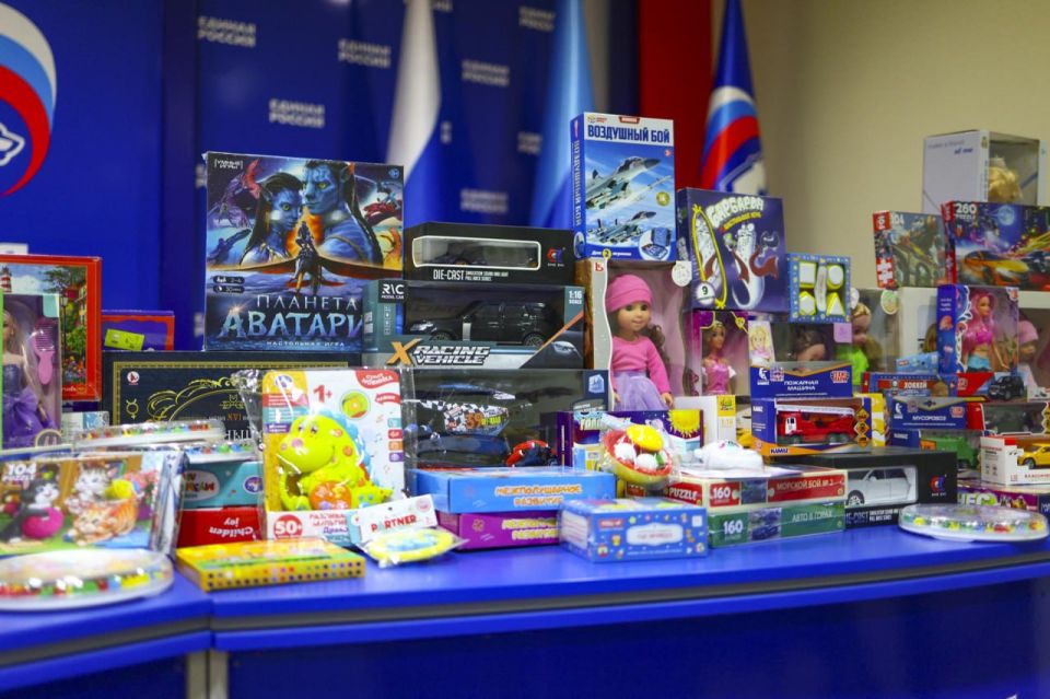 Аппарат Народного Совета ЛНР принял участие в ежегодной акции «Коробка храбрости» Аппарат Народного Совета ЛНР принял участие в ежегодной акции «Коробка храбрости»