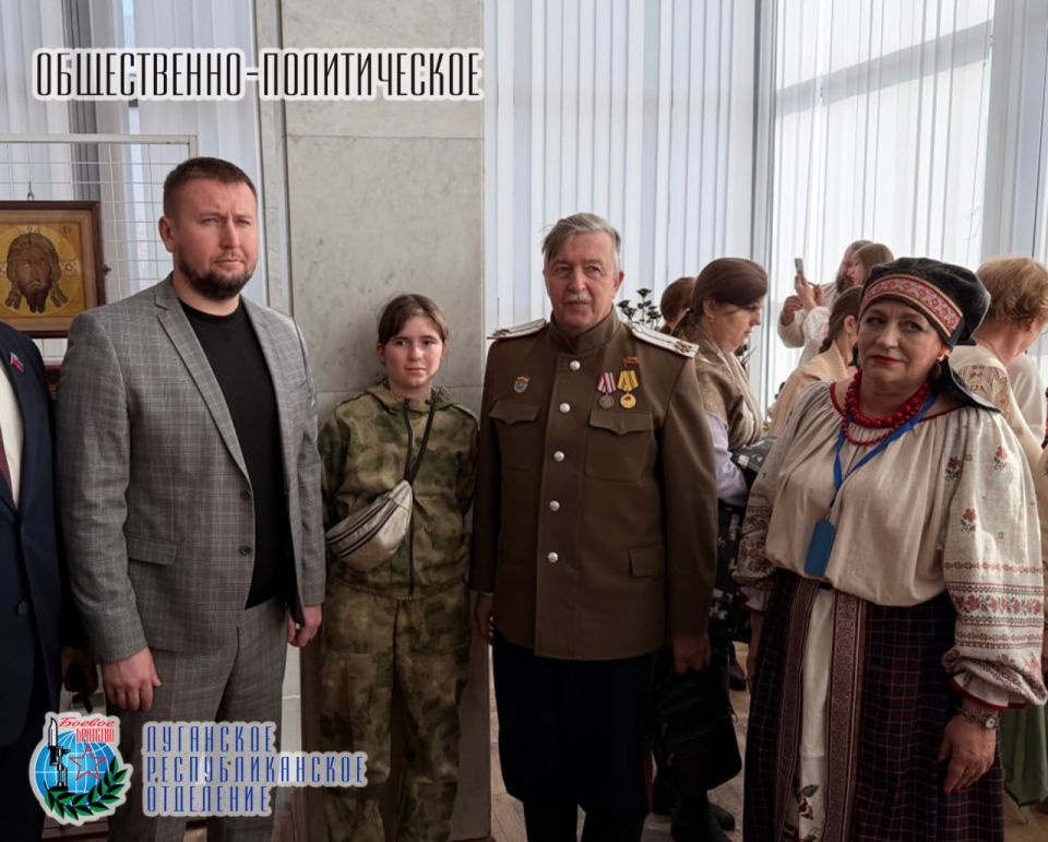 4 ноября в Луганском академическом русском драматическом театре имени Павла Луспекаева состоялось мероприятие «#МыВместе», приуроченное ко Дню народного единства 4 ноября в Луганском академическом русском драматическом театре имени Павла Луспекаева состоялось мероприятие «#МыВместе», приуроченное ко Дню народного единства