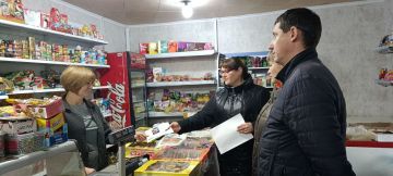 Межведомственный рейд. Отделом культуры, спорта и молодёжной политики совместно сотрудниками отдела жизнеобеспечения пгт Нагольно-Тарасовка, ОМВД России «Ровеньковский» и «Семейный центр» проведён межведомственный рейд по...