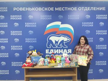 Ровенчане приняли участие в ежегодной Акции "Коробка храбрости", направленной на поддержку маленьких пациентов, которые проходят длительное лечение в медицинских учреждениях