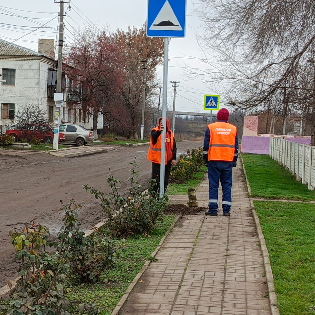 Сергей Крамаренко: Специалисты Луганск Автодор продолжают свою работу по благоустройству дорог и улучшению безопасности на территории округа