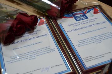 Брянковские единороссы поздравили особенных мам с приближающимся Днем матери