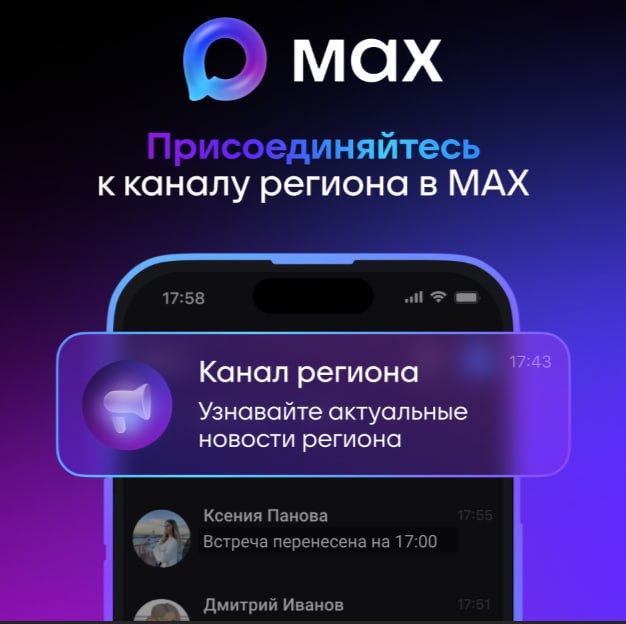 Министерство сельского хозяйства и продовольствия Луганской Народной Республики объявляет о начале приема заявок на субсидирование на поддержку переработки мяса сырого сельскохозяйственных животных и птицы, а также прочих... Министерство сельского хозяйства и продовольствия Луганской Народной Республики объявляет о начале приема заявок на субсидирование на поддержку переработки мяса сырого сельскохозяйственных животных и птицы, а также прочих...