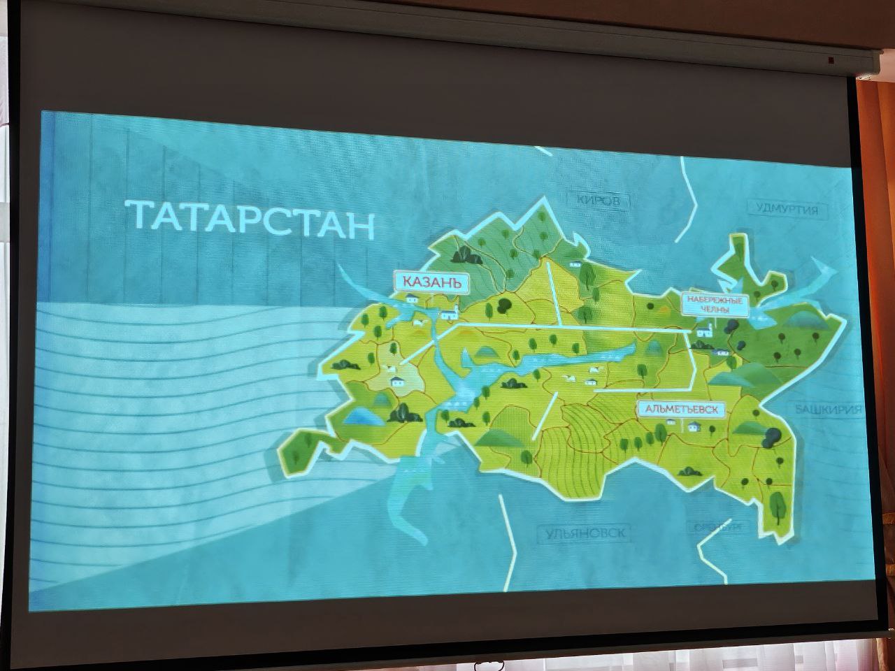 Студенты Брянковского колледжа ЛГПУ в течение ноября активно участвовали в мероприятиях, посвящённых презентации проекта «Аудиовизуальная энциклопедия этнокультур России»