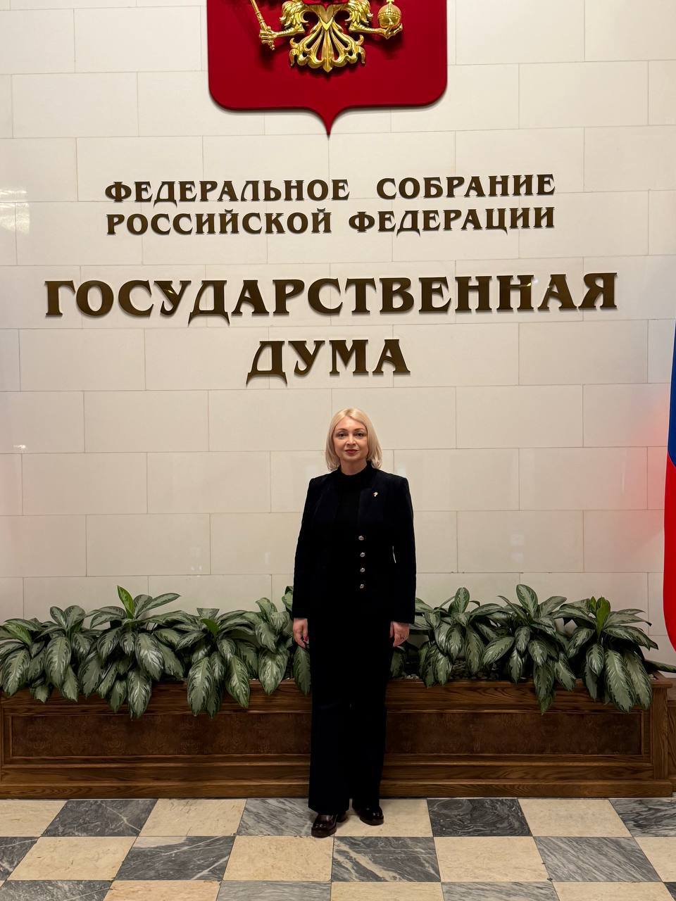 Наталия Пащенко: Приняла участие в важных Парламентских слушаниях на тему: «Демографические вызовы и искусственный интеллект»