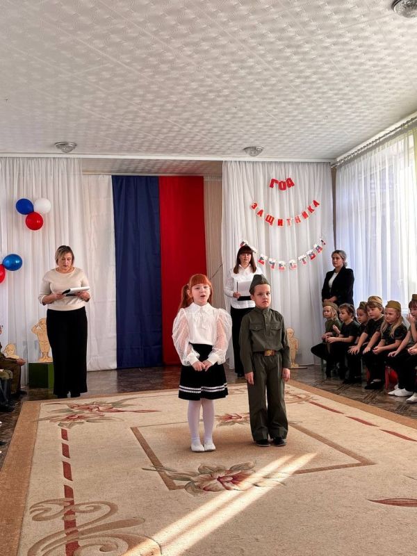 Дошкольники из Молодогвардейска приняли участие в патриотическом мероприятии Дошкольники из Молодогвардейска приняли участие в патриотическом мероприятии