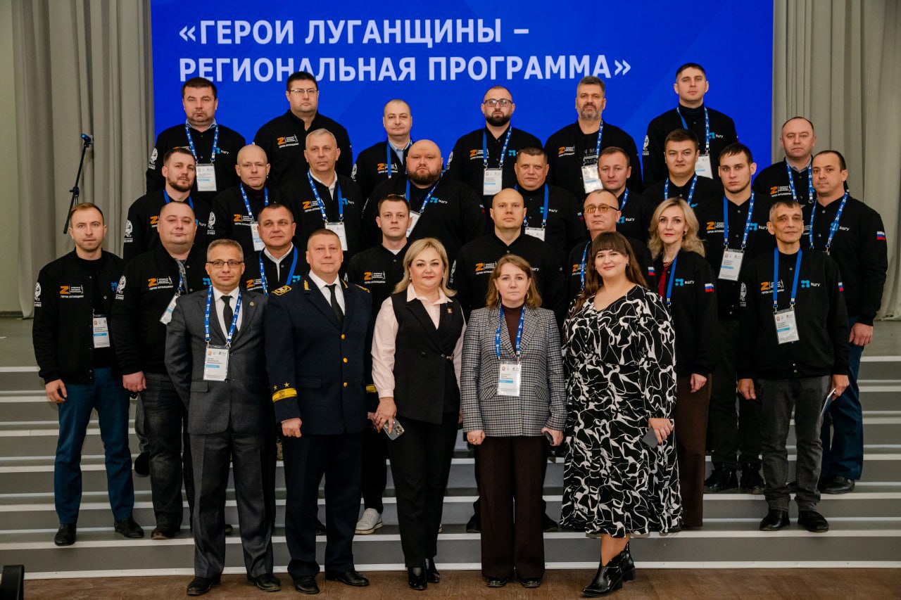 В Республике продолжается реализация регионального кадрового проекта «Герои Луганщины»