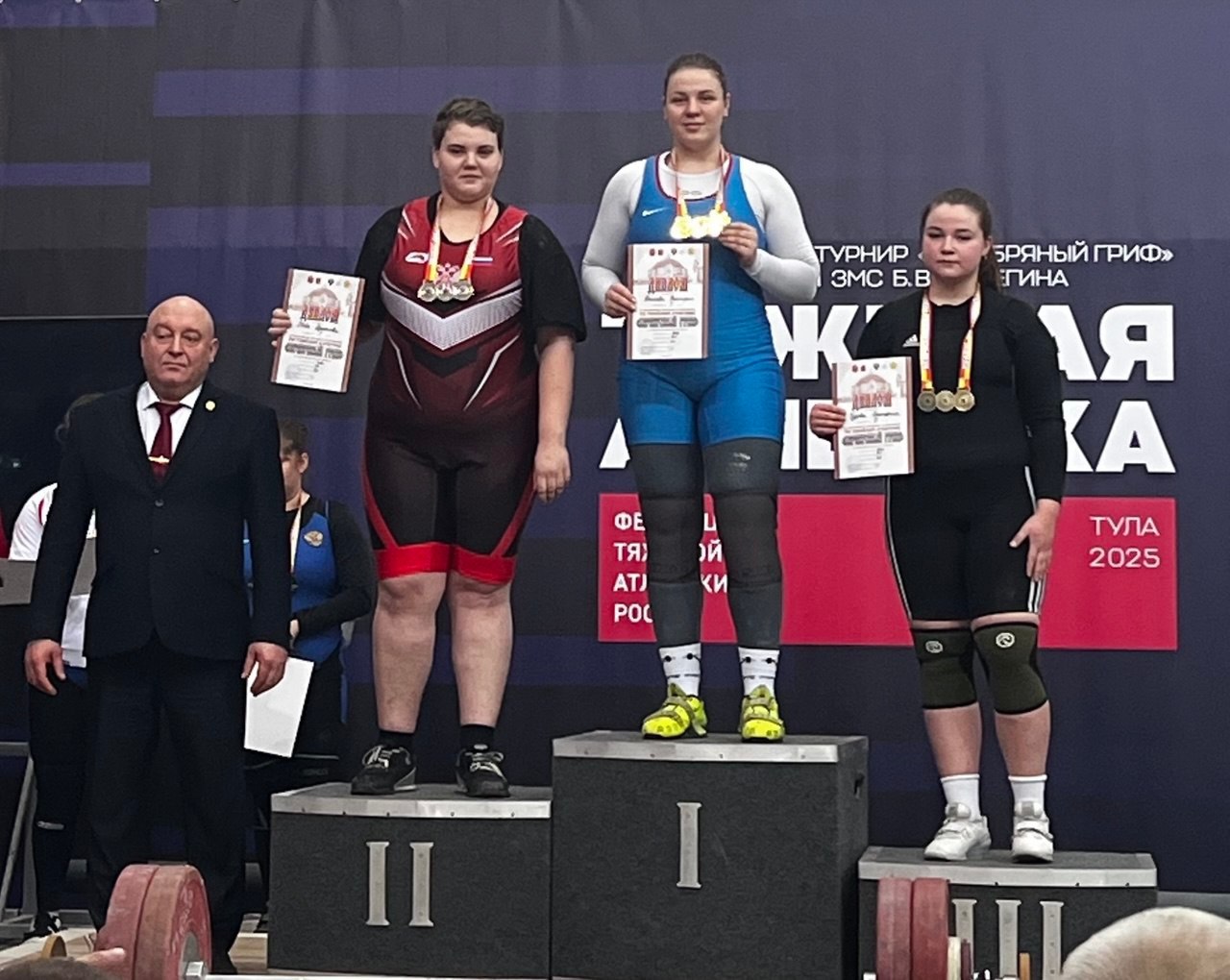 Всероссийский турнир по тяжелой атлетике «Серебряный Гриф» на призы ЗМС СССР Серегина Б.В Всероссийский турнир по тяжелой атлетике «Серебряный Гриф» на призы ЗМС СССР Серегина Б.В