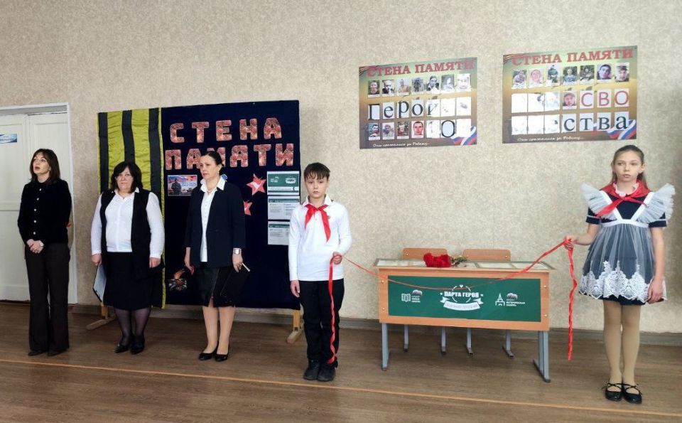 В Лозовской школе открыли Парту Героя в память об участнике СВО Вячеславе Губайдуллине В Лозовской школе открыли Парту Героя в память об участнике СВО Вячеславе Губайдуллине