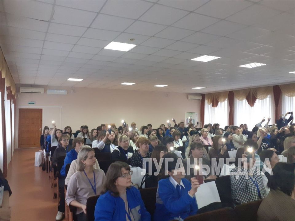 В Луганске состоялся Региональный форум классных руководителей В Луганске состоялся Региональный форум классных руководителей