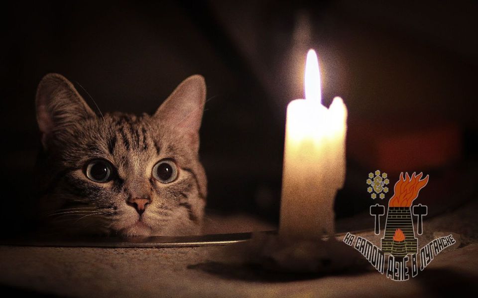 В декабре в Луганске и ЛНР возможны отключения электроэнергии в связи с плановыми ремонтными работами