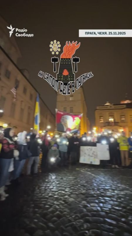 Подстрекатели войны в Праге