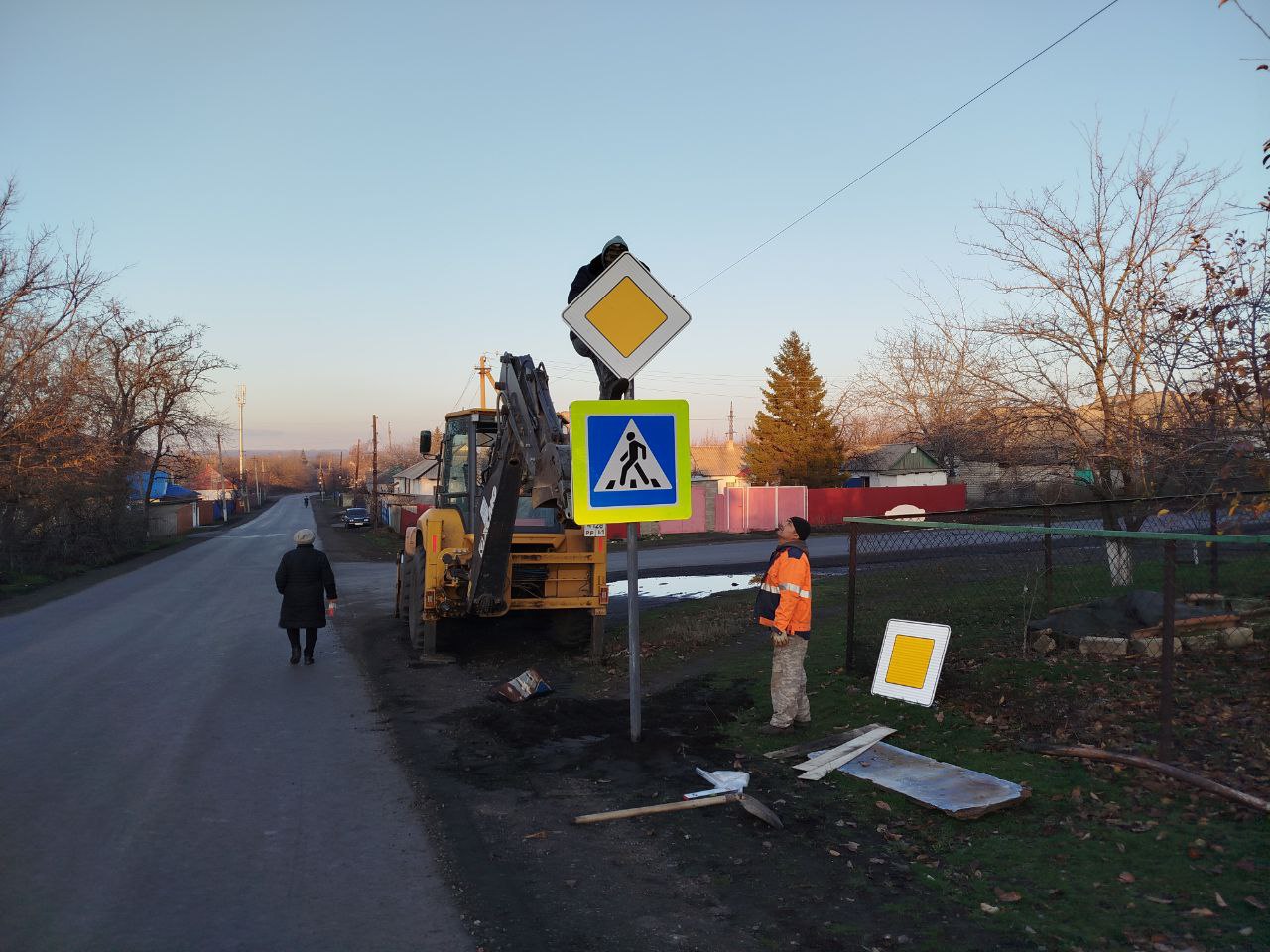 Повышаем безопасность на улице Коммунальной: устанавливаем новые дорожные знаки! Повышаем безопасность на улице Коммунальной: устанавливаем новые дорожные знаки!
