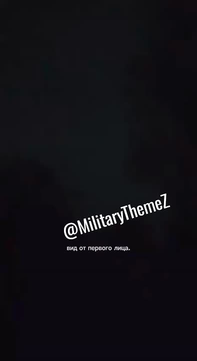 Кадры работы мобильной группы ПВО ВС РФ по БПЛА противника в ЛНР