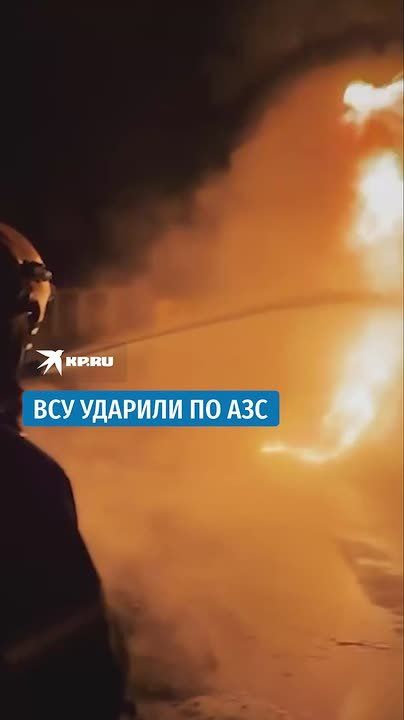 Заправка сгорела в Старобельске после удара ВСУ, пострадали два человека