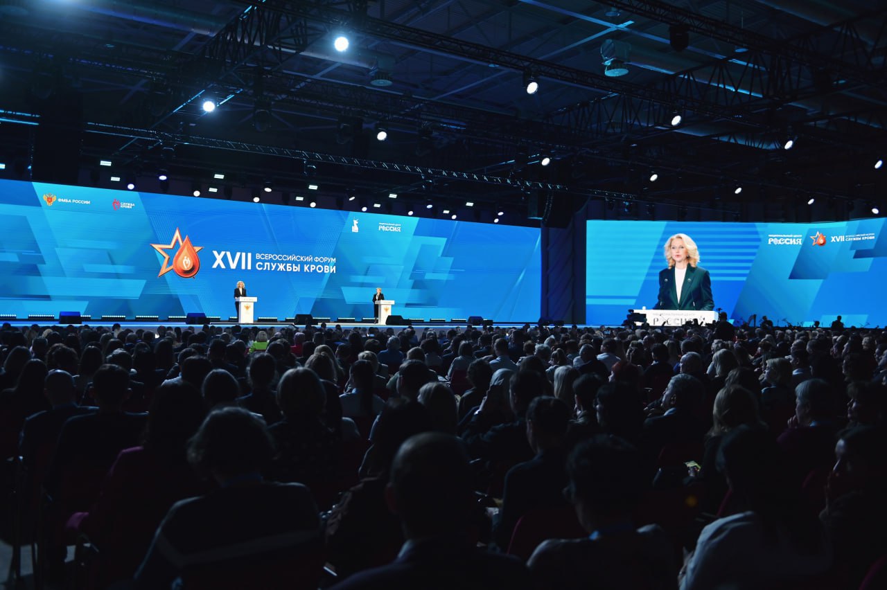 Татьяна Голикова: За последние 5 лет число доноров в стране возросло более чем на 30% Татьяна Голикова: За последние 5 лет число доноров в стране возросло более чем на 30%