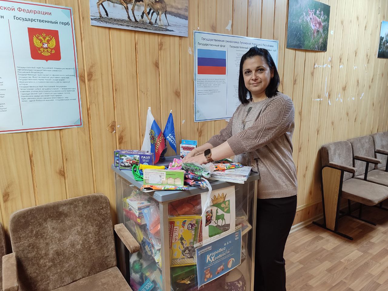 Все больше людей присоединяется к акции «Коробка храбрости» Все больше людей присоединяется к акции «Коробка храбрости»