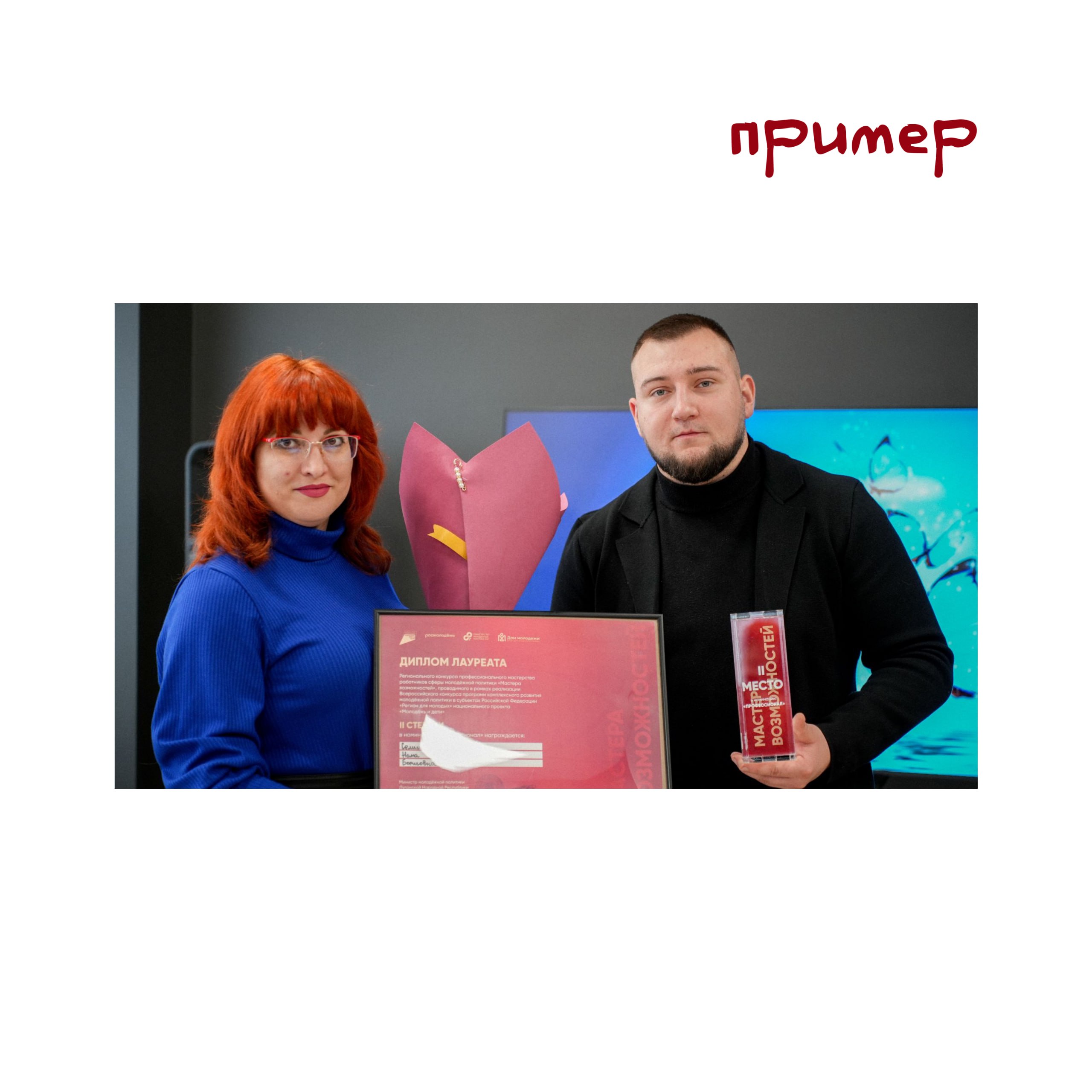 Признать нельзя оставить без внимания Признать нельзя оставить без внимания