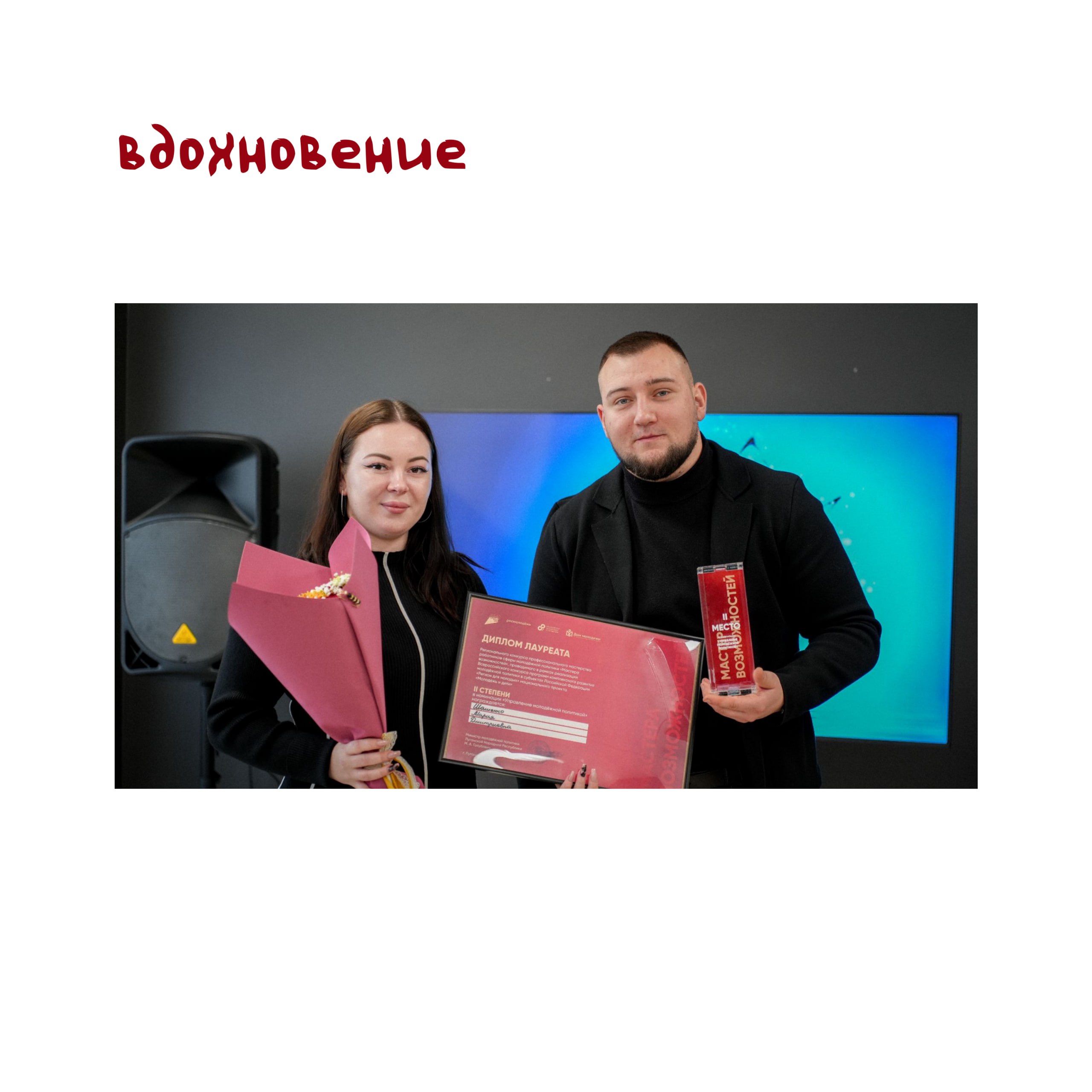 Признать нельзя оставить без внимания